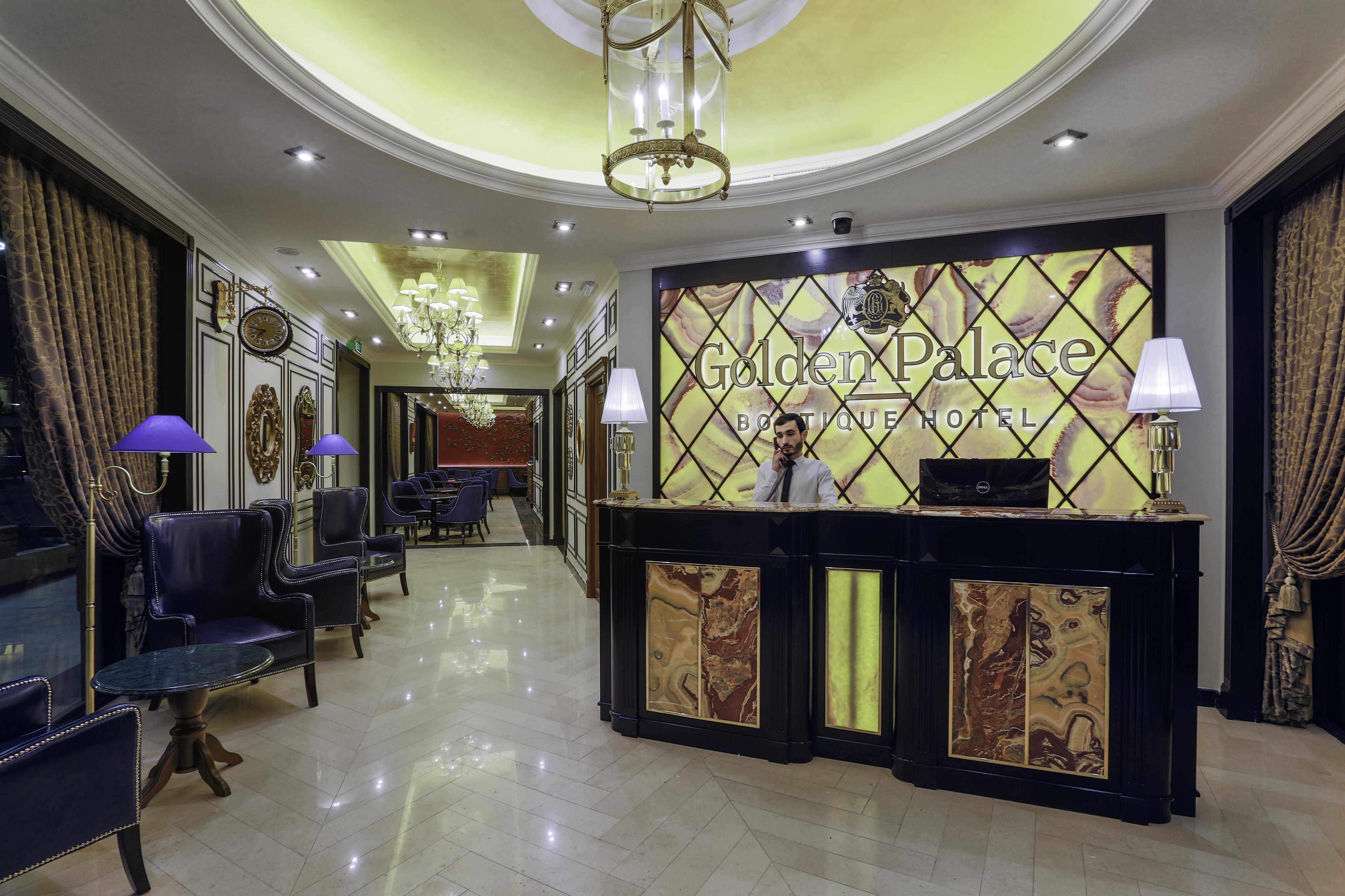 Golden Palace Hotel Γιερεβάν Εξωτερικό φωτογραφία