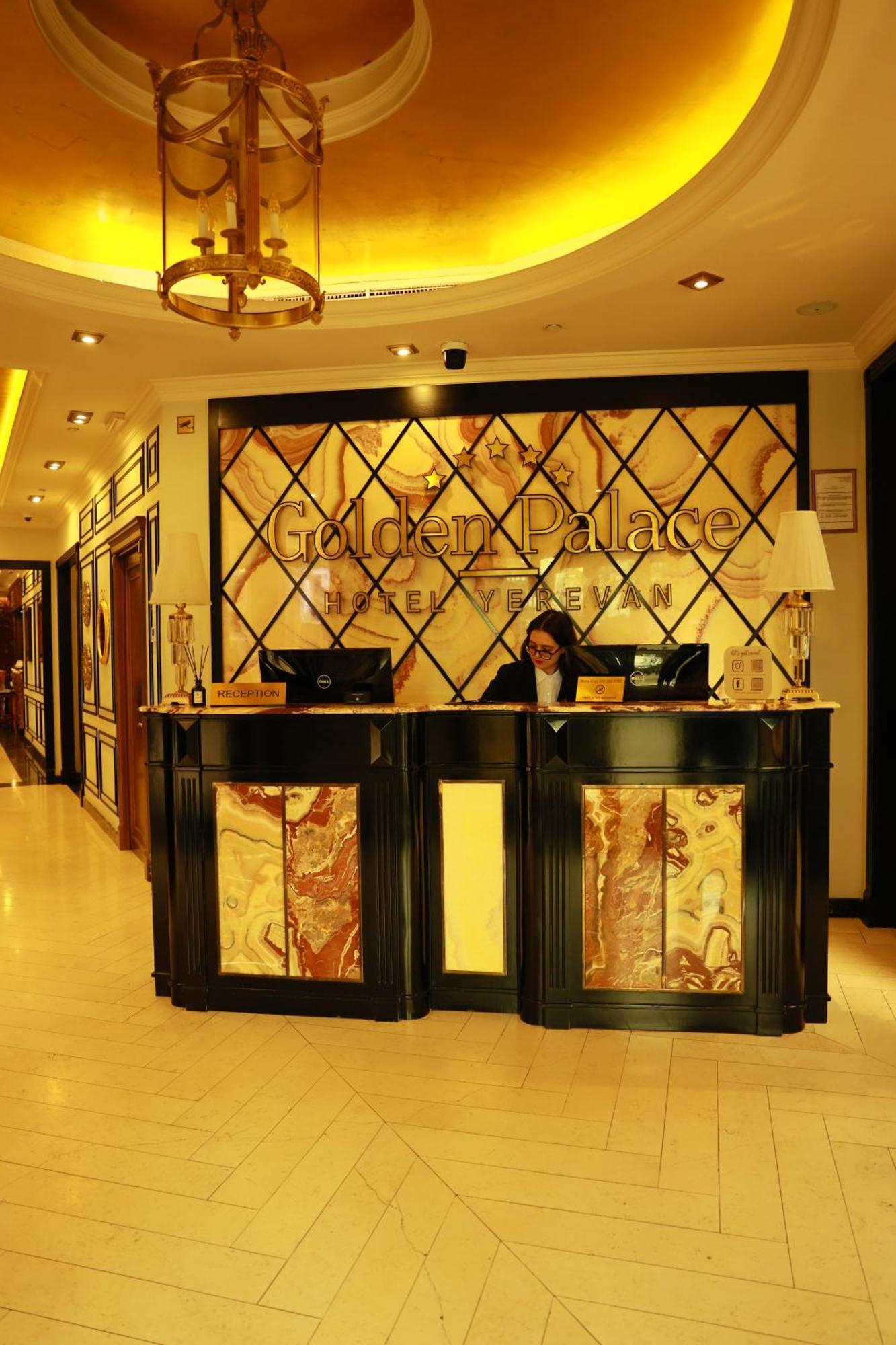 Golden Palace Hotel Γιερεβάν Εξωτερικό φωτογραφία